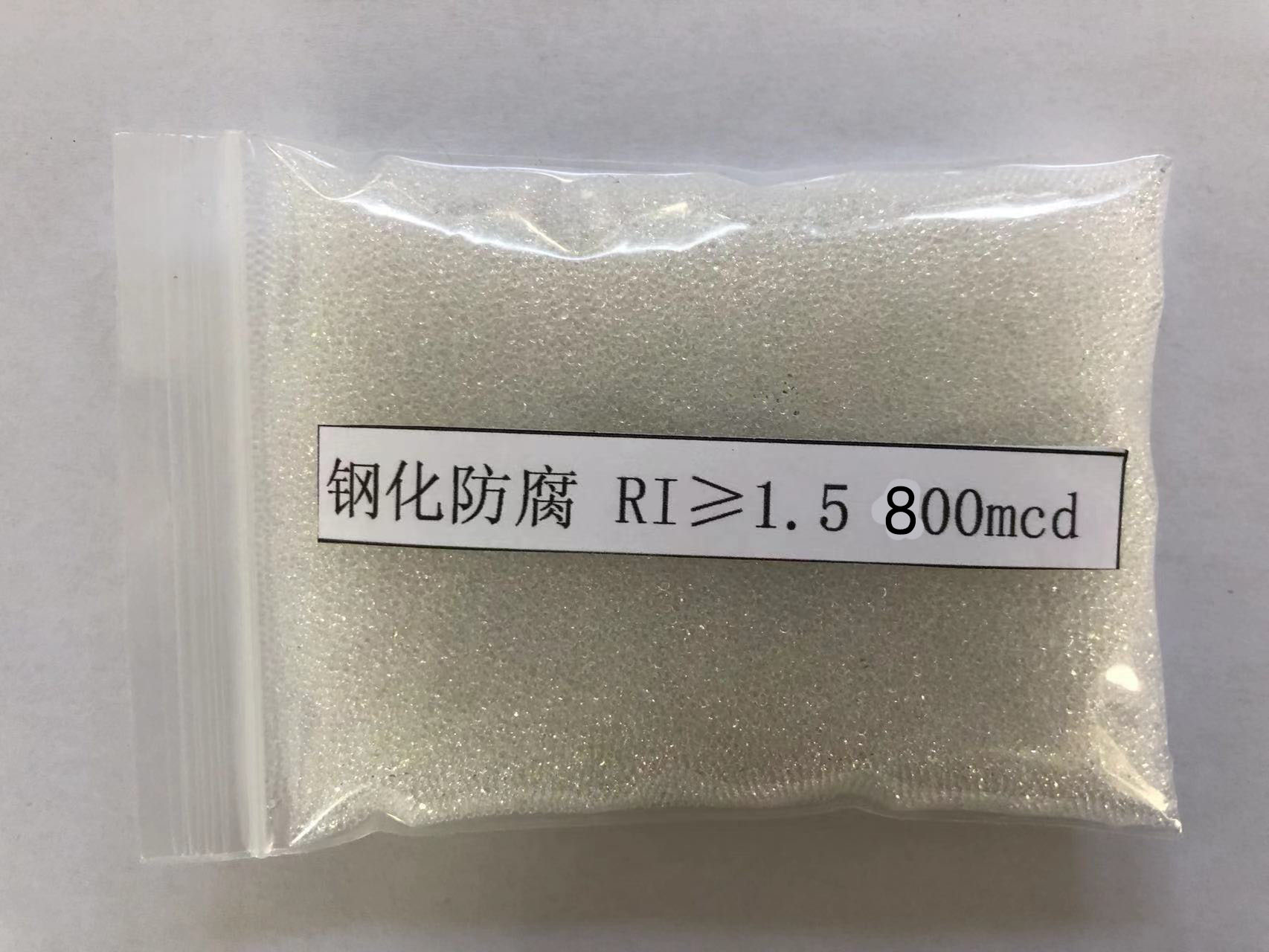 香格里拉金属表面处理厂喷砂玻璃微珠施工
